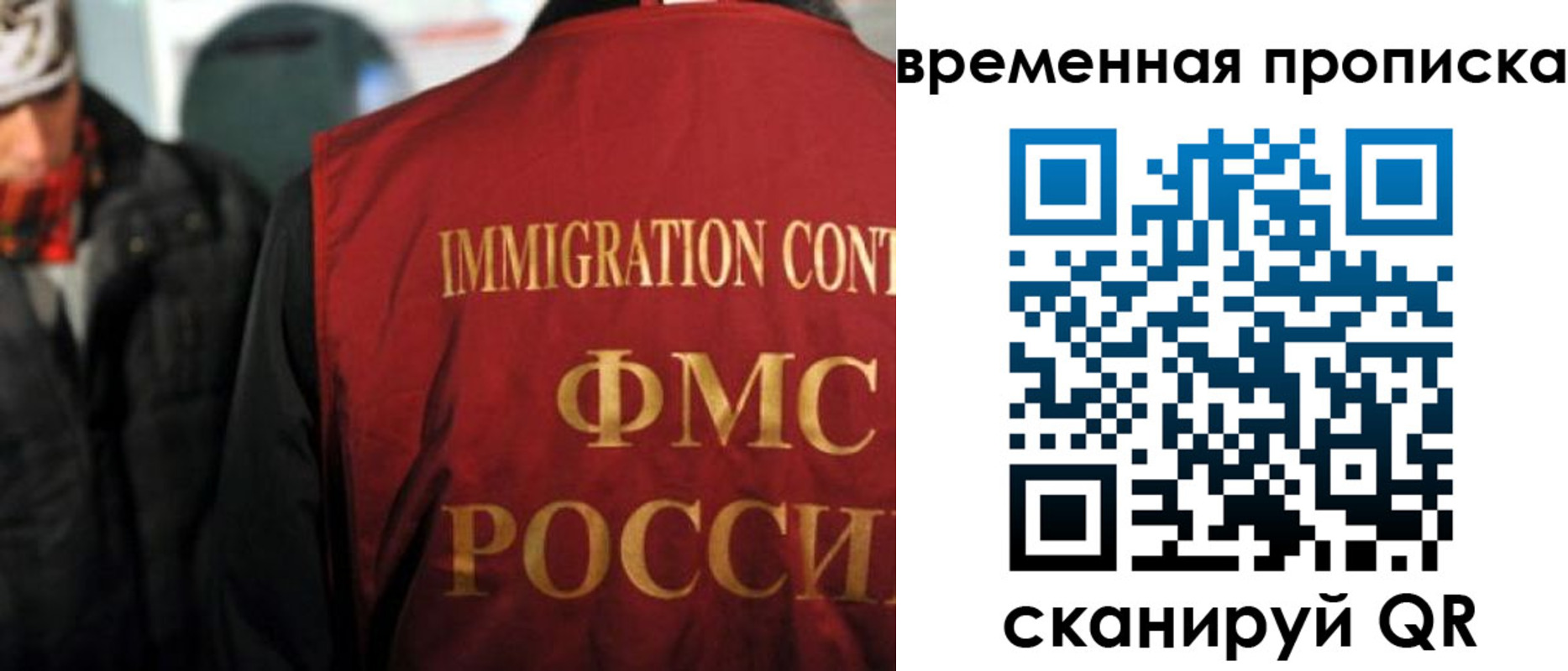 регистрация для школы в Верхнем Тагиле
